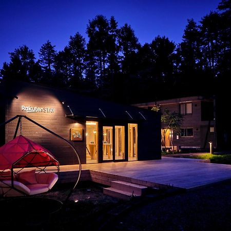 Rakuten Stay Villa Fuji Kawaguchiko Forest 2Ldk With Sauna And Terrace 후지카와구치코 외부 사진