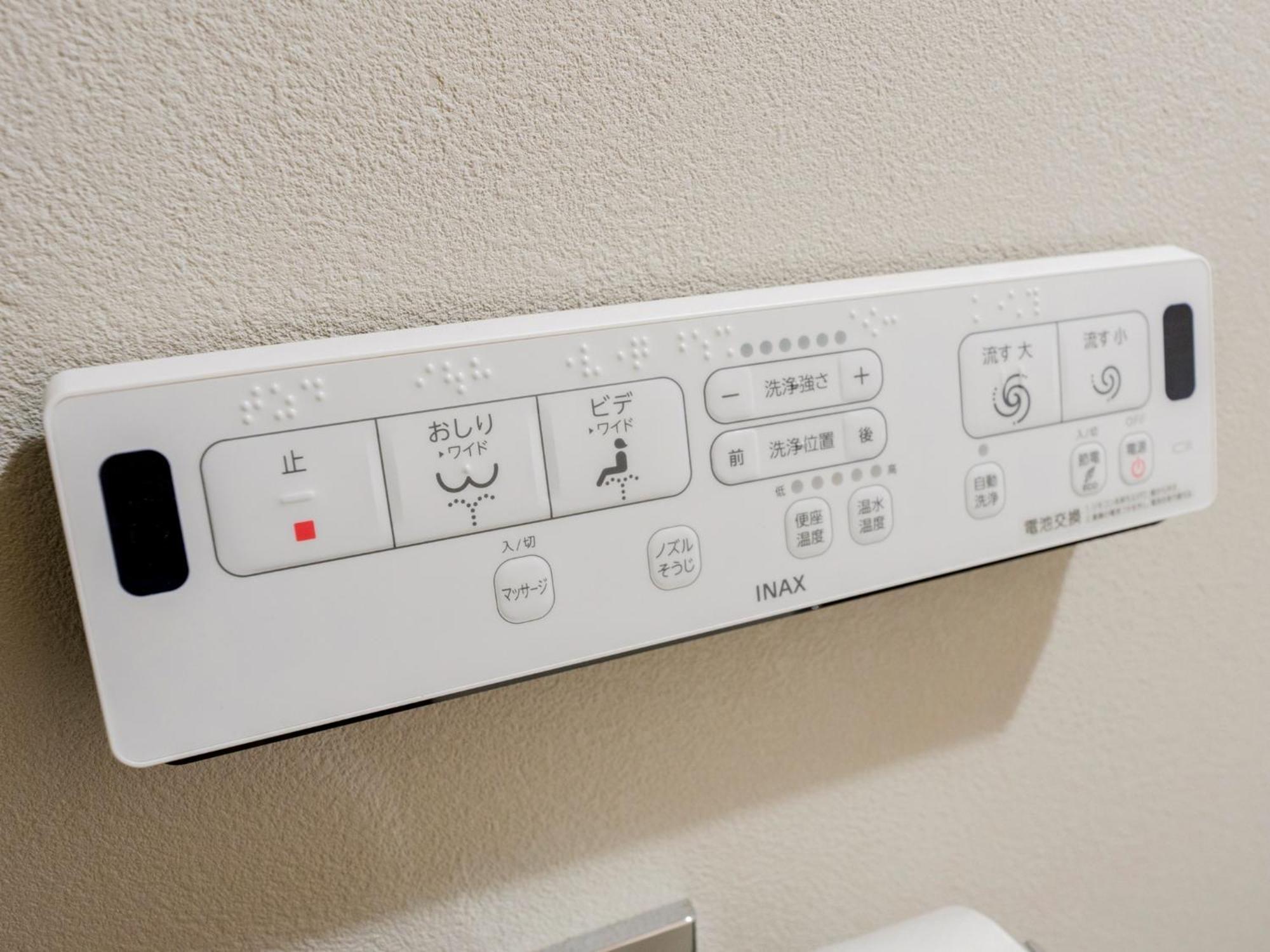 Rakuten Stay Villa Fuji Kawaguchiko Forest 2Ldk With Sauna And Terrace 후지카와구치코 외부 사진