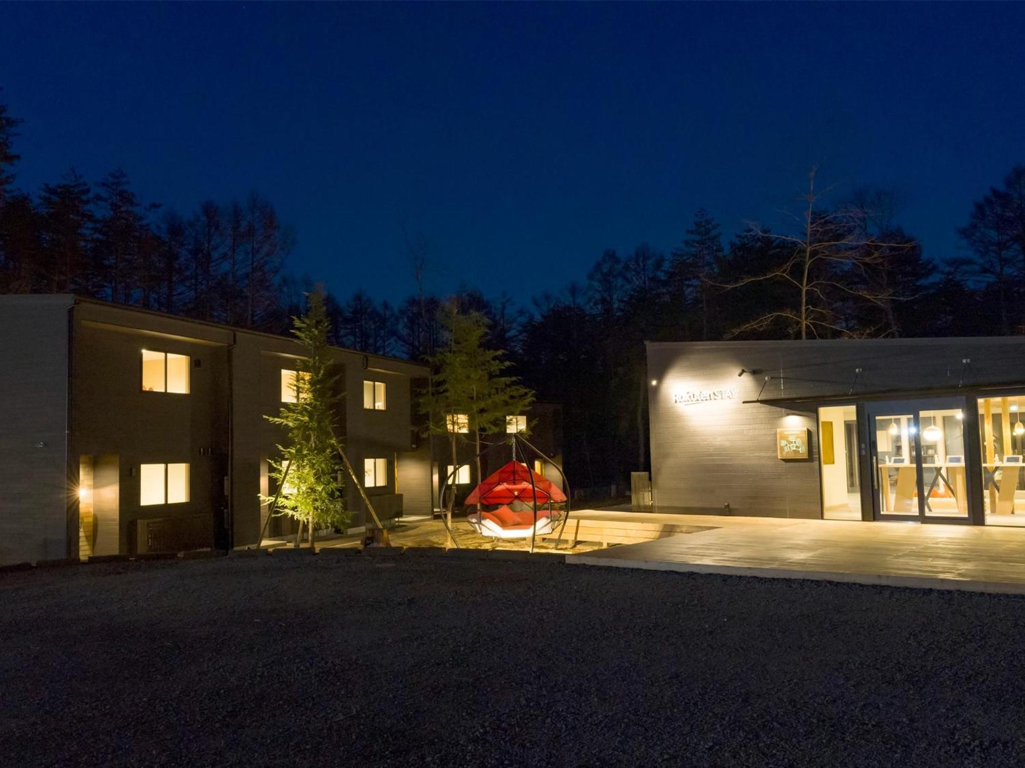 Rakuten Stay Villa Fuji Kawaguchiko Forest 2Ldk With Sauna And Terrace 후지카와구치코 외부 사진
