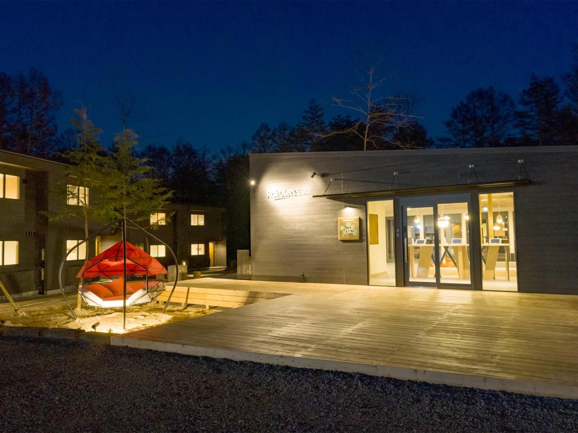 Rakuten Stay Villa Fuji Kawaguchiko Forest 2Ldk With Sauna And Terrace 후지카와구치코 외부 사진